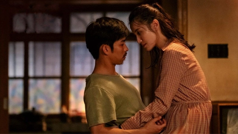 Back To The Wharf (2020)