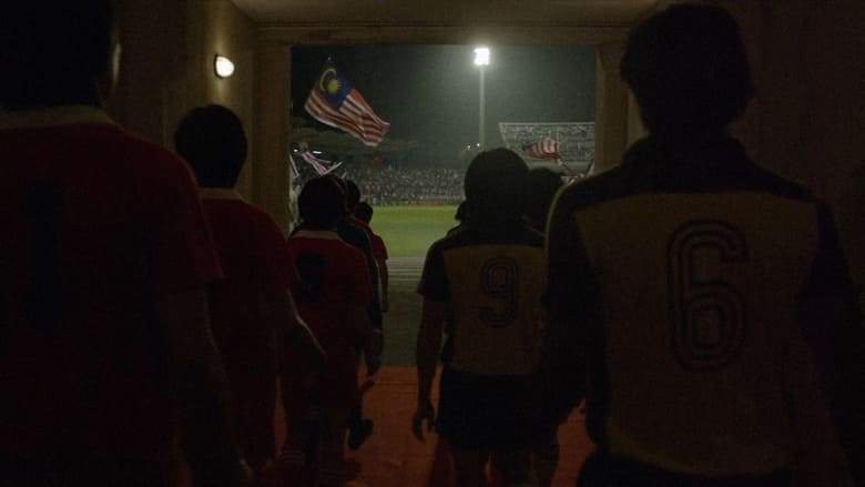 Ola Bola (2016)