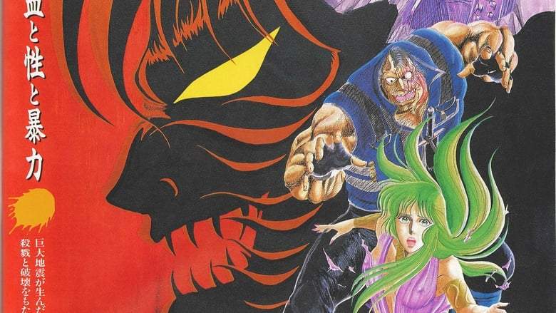 Violence Jack, Part 2: Hell City - Evil Town (1988)