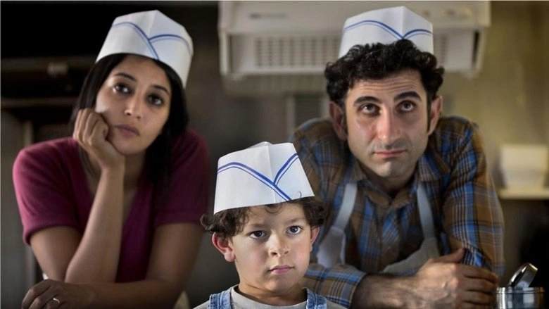 All Three Of Us (2015)