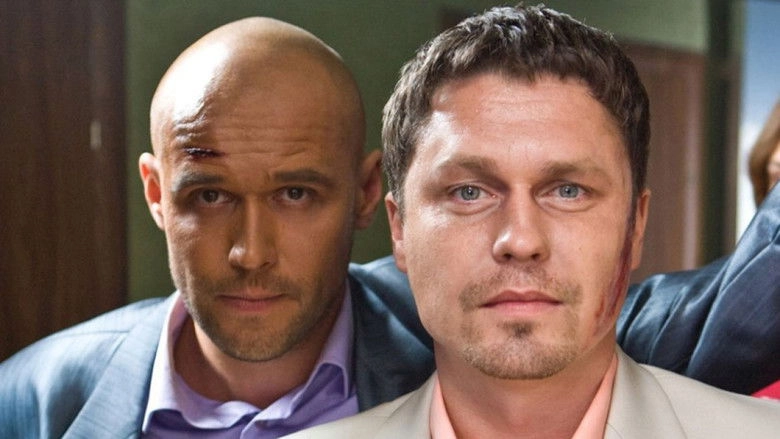 Glukhar V Kino (2010)