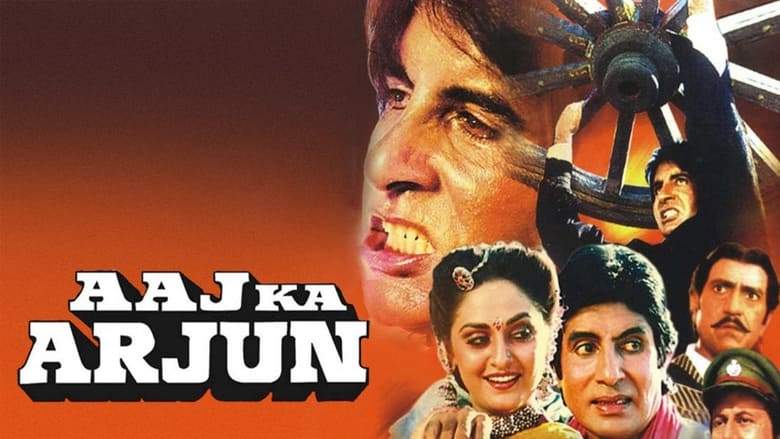 Aaj Ka Arjun (1990)
