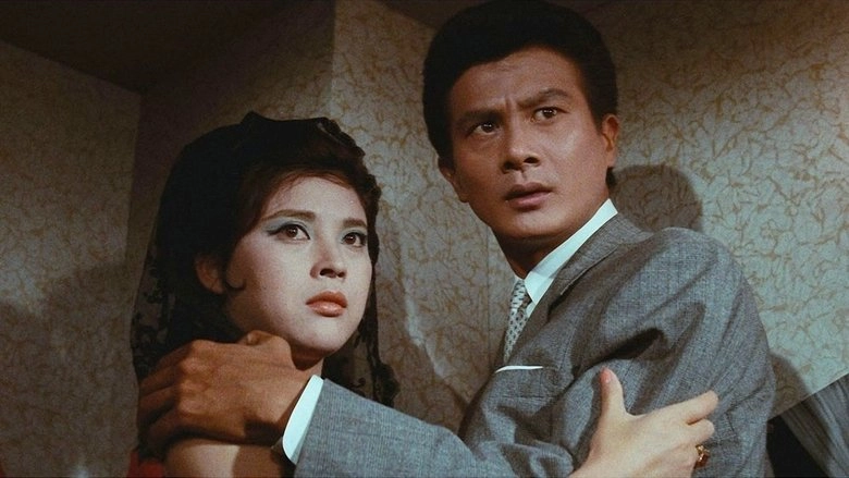 Tale Of Scarlet Love (1963)