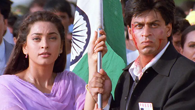 Phir Bhi Dil Hai Hindustani (2000)