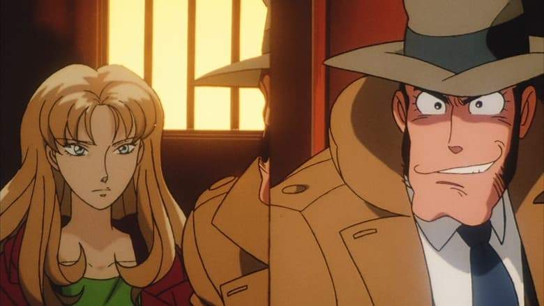Lupin III: The Pursuit Of Harimao's Treasure (1995)