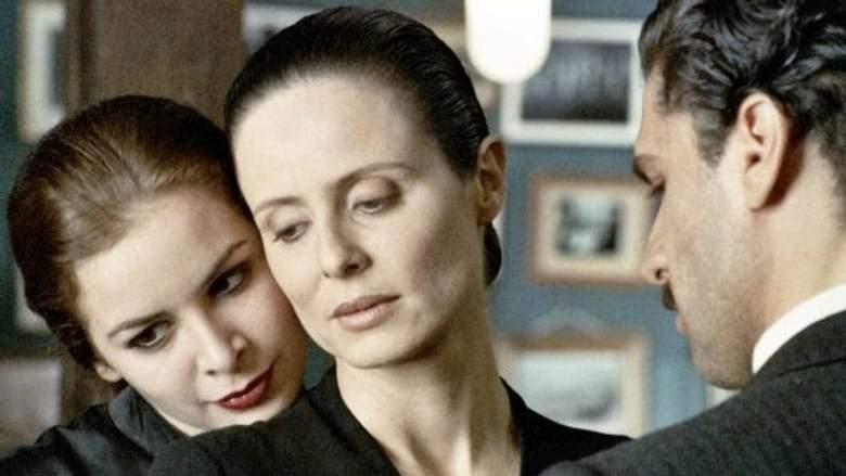 The Whore And The Whale (2004)