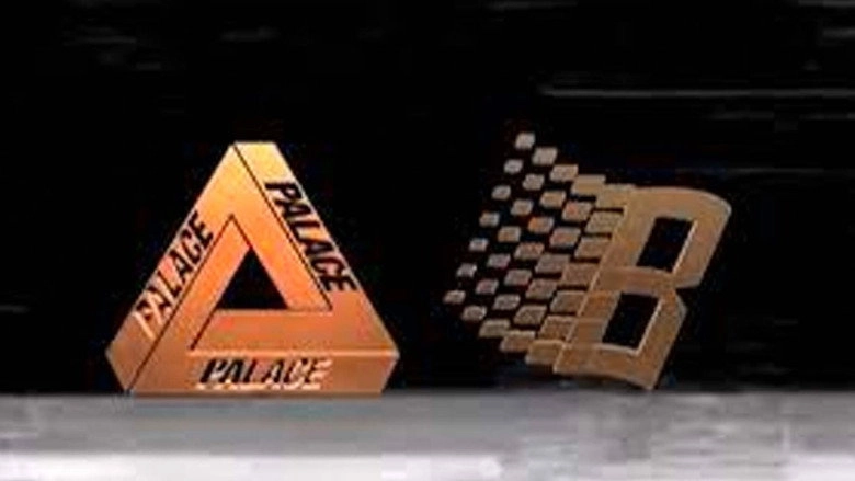 Paramount (2015)