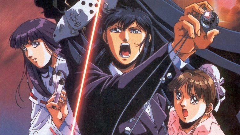 Silent Mobius 2 (1992)