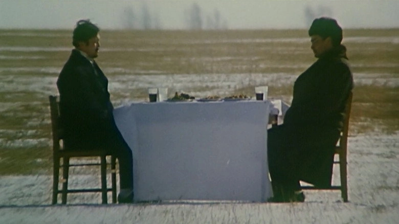 Xin Zhongguo Di Yi Da An (1992)