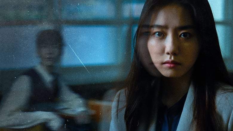 Strange School Stories: The Child Who Would Not Come (2021)
