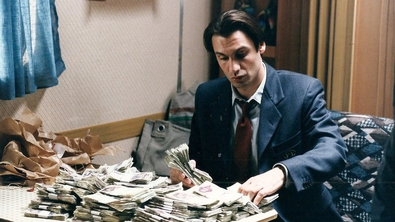 This Is Not Paradise (2000)