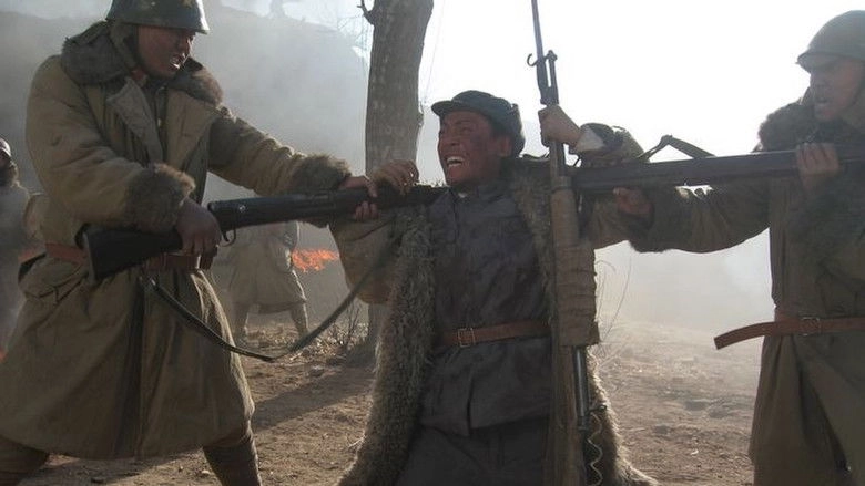 Cheng Cheng War Flame: Flame Rescue (2011)