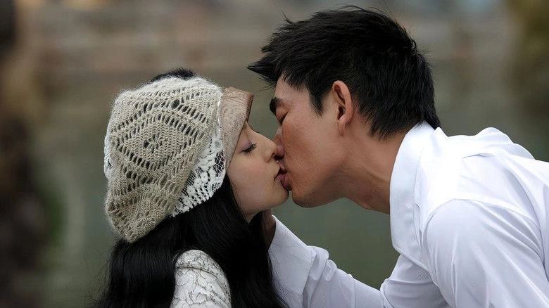 Contract Lover (2007)