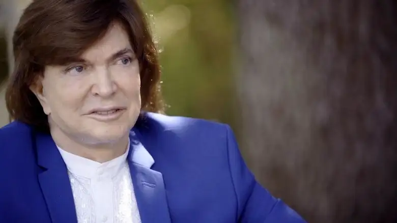 Camilo Sinfonico: Vivir Asi (2019)