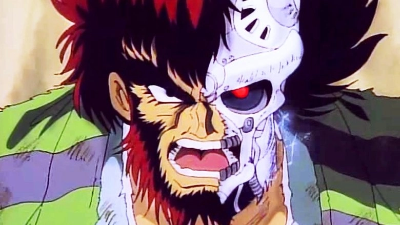 Black Lion (1992)