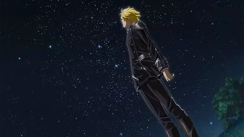 Legend Of The Galactic Heroes: Die Neue These - Stellar War 3 (2019)