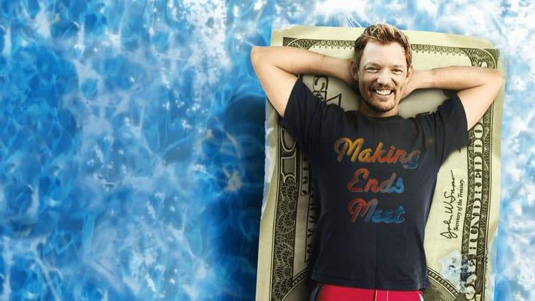 The Pool Boys (2009)