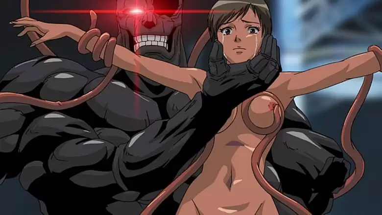 Urotsukidoji: New Saga (2002)
