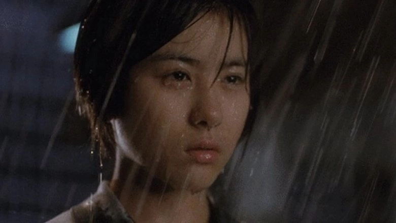 Gamera 1999 (1999)