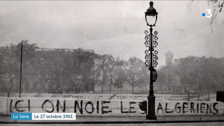 Here We Drown Algerians: October 17th, 1961 (2011)