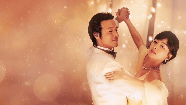 Baramui Jeonseol (2004)