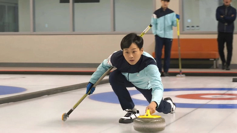 The Curling Team (2019)