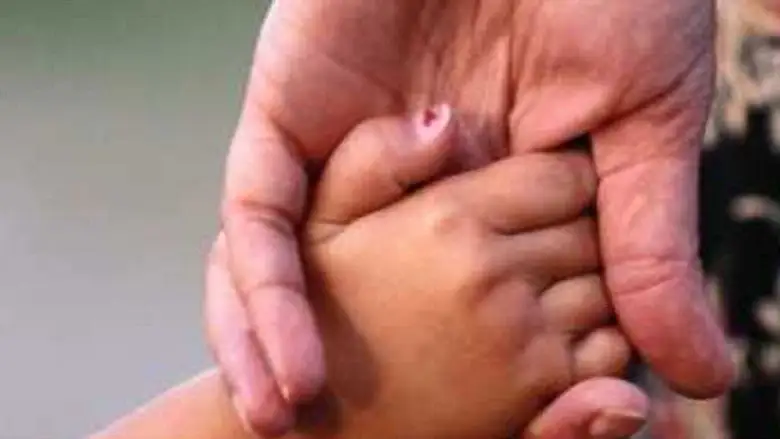 I Have Tourette's But Tourette's Doesn't Have Me (2005)