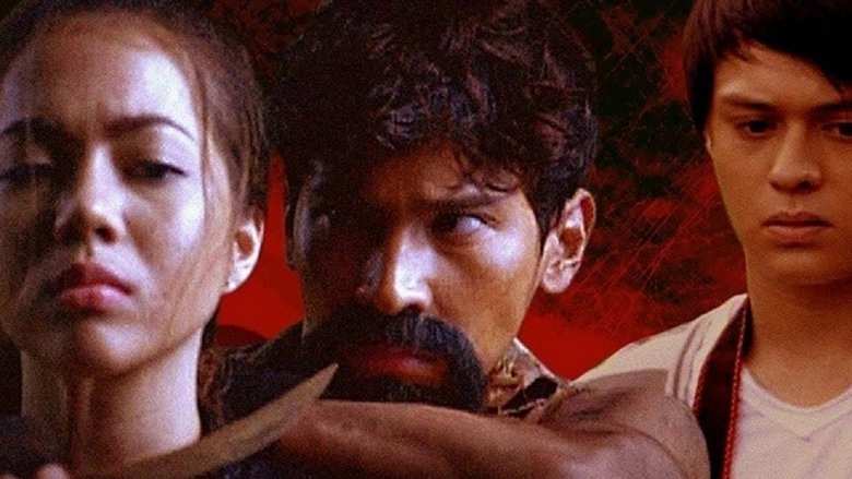 The Strangers (2012)