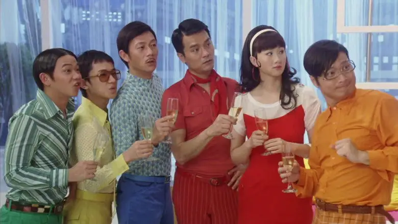 Beauty And The Seven Beasts (2007)