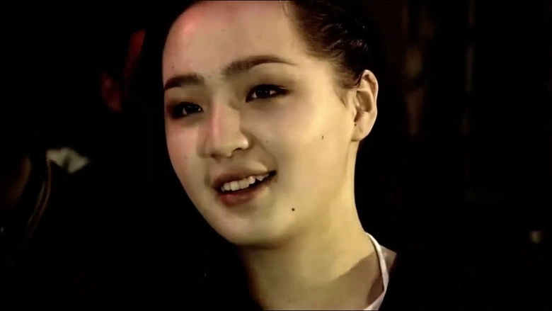 The Last Dance (2009)