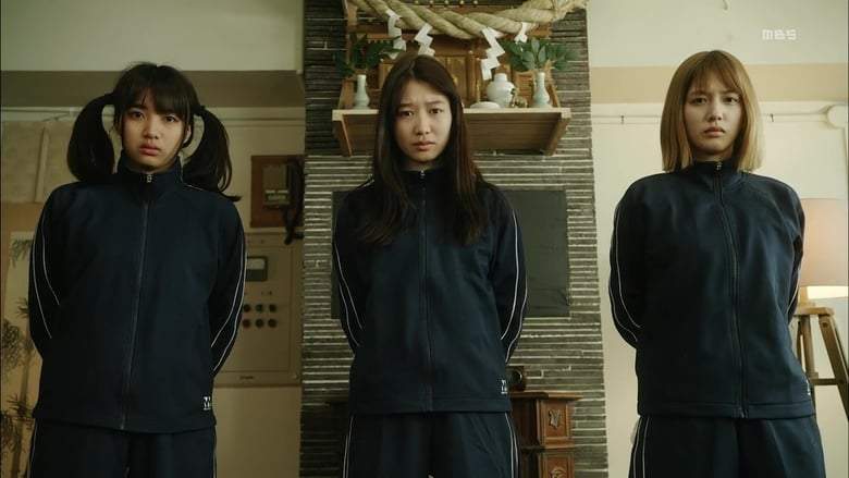 Back Street Girls: Gokudols (2019)