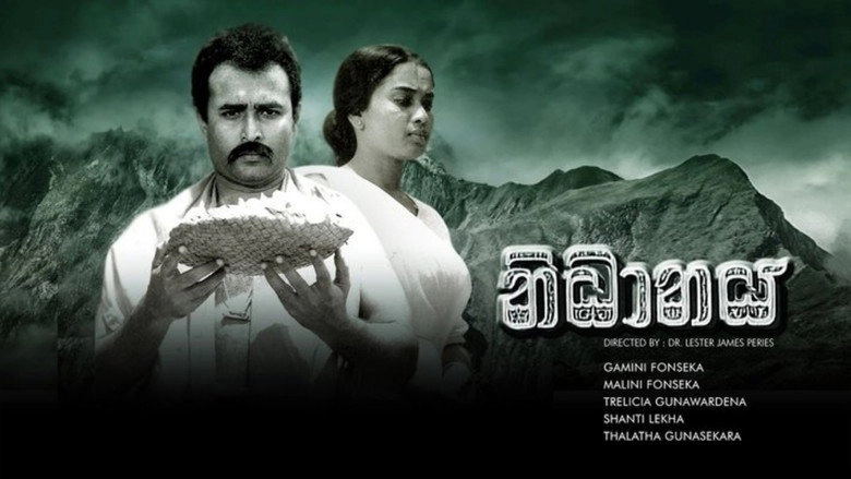 Nidhanaya (1972)