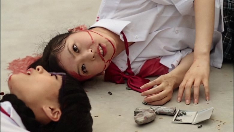 Tokyo Species (2012)