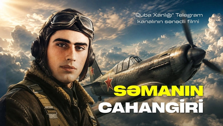 Jahangir Baghirov: Conqueror Of The Skies (2026)