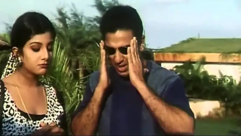 Kaathala Kaathala (1998)