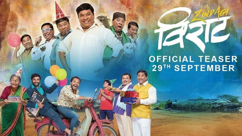 Zindagi Virat (2017)