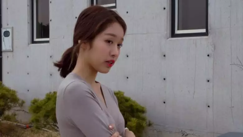 My Wife's Part Time Job (2019)