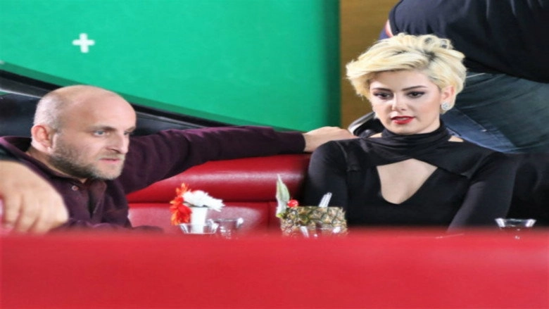 Firardayiz (2017)