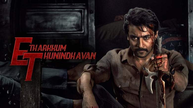 Etharkkum Thunindhavan (2022)