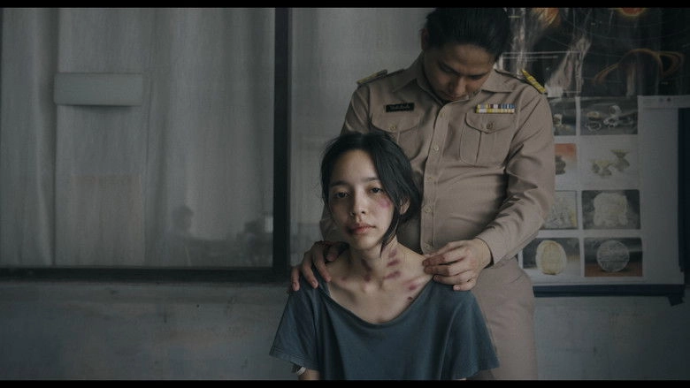 The Untitled Ghost Story (2021)