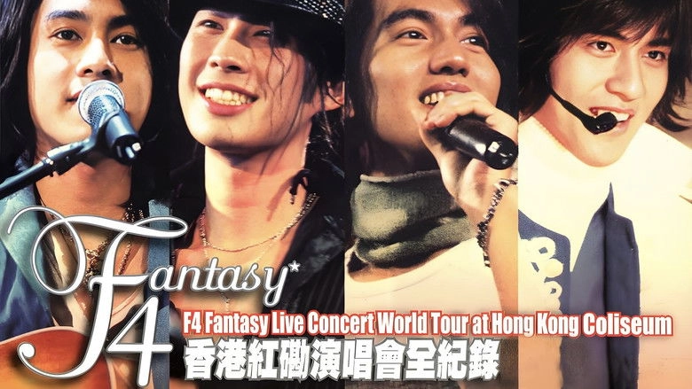 F4 Fantasy Live Concert World Tour (2002)