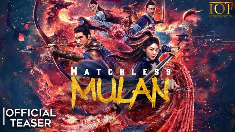 Wu Shuang Hua Mulan (2020)