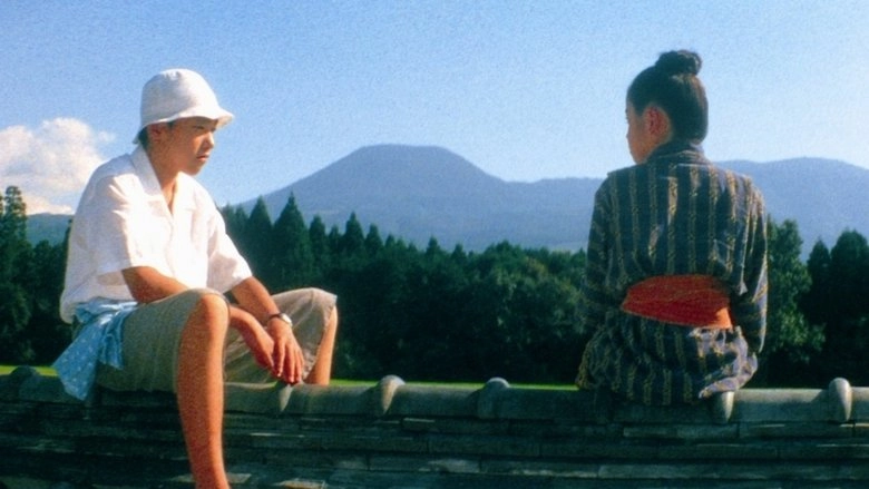 A Boy's Summer In 1945 (2002)
