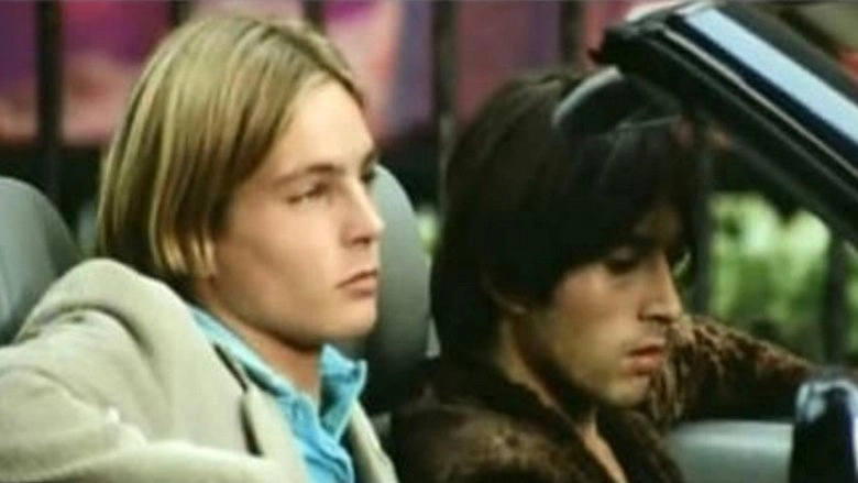 La Fin De La Nuit (1997)