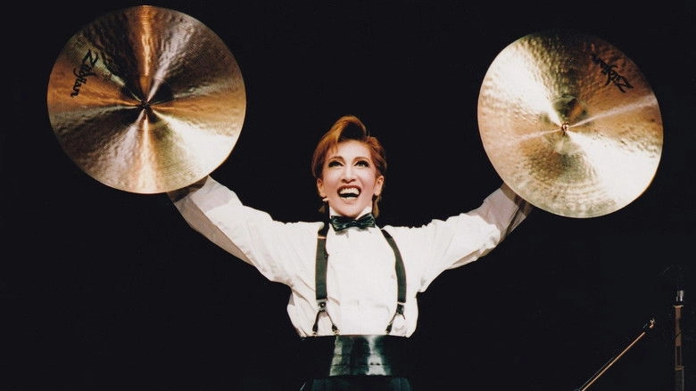 I Got Music ~Haruno Sumire In Concert~ (2006)