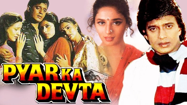Pyar Ka Devta (1990)