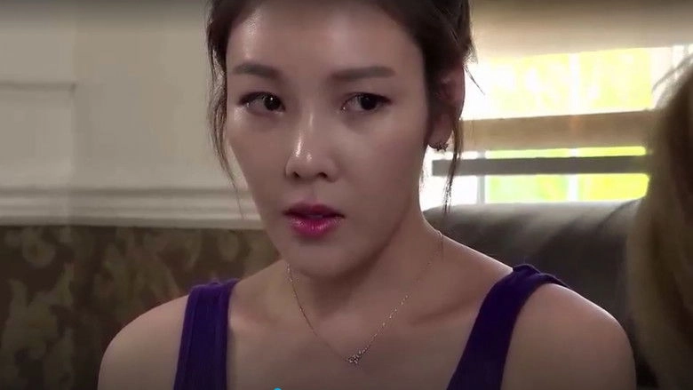 Secret Love: Friend's Wife (2018)