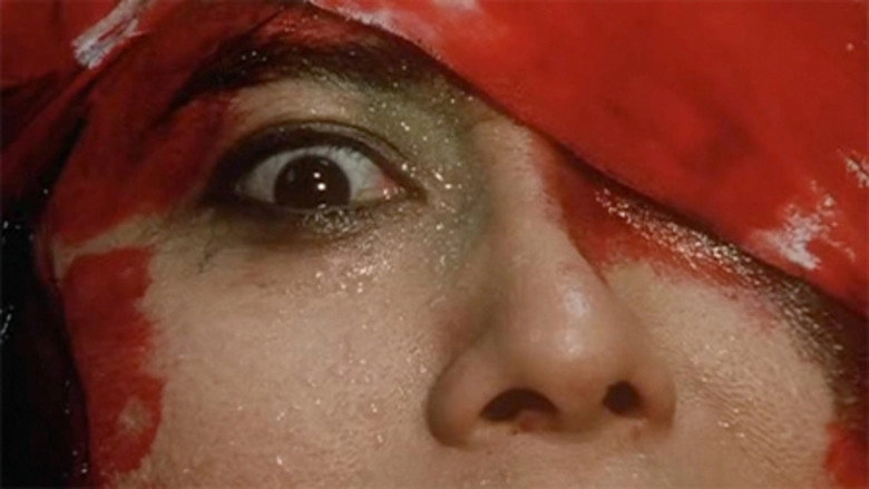 Ido (2005)