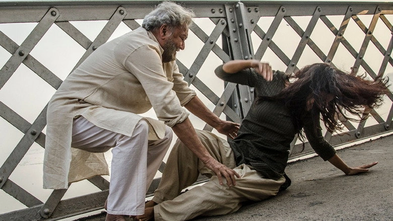 Bridge (2017)