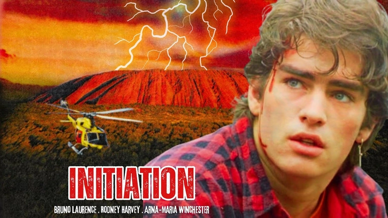 Initiation (1987)